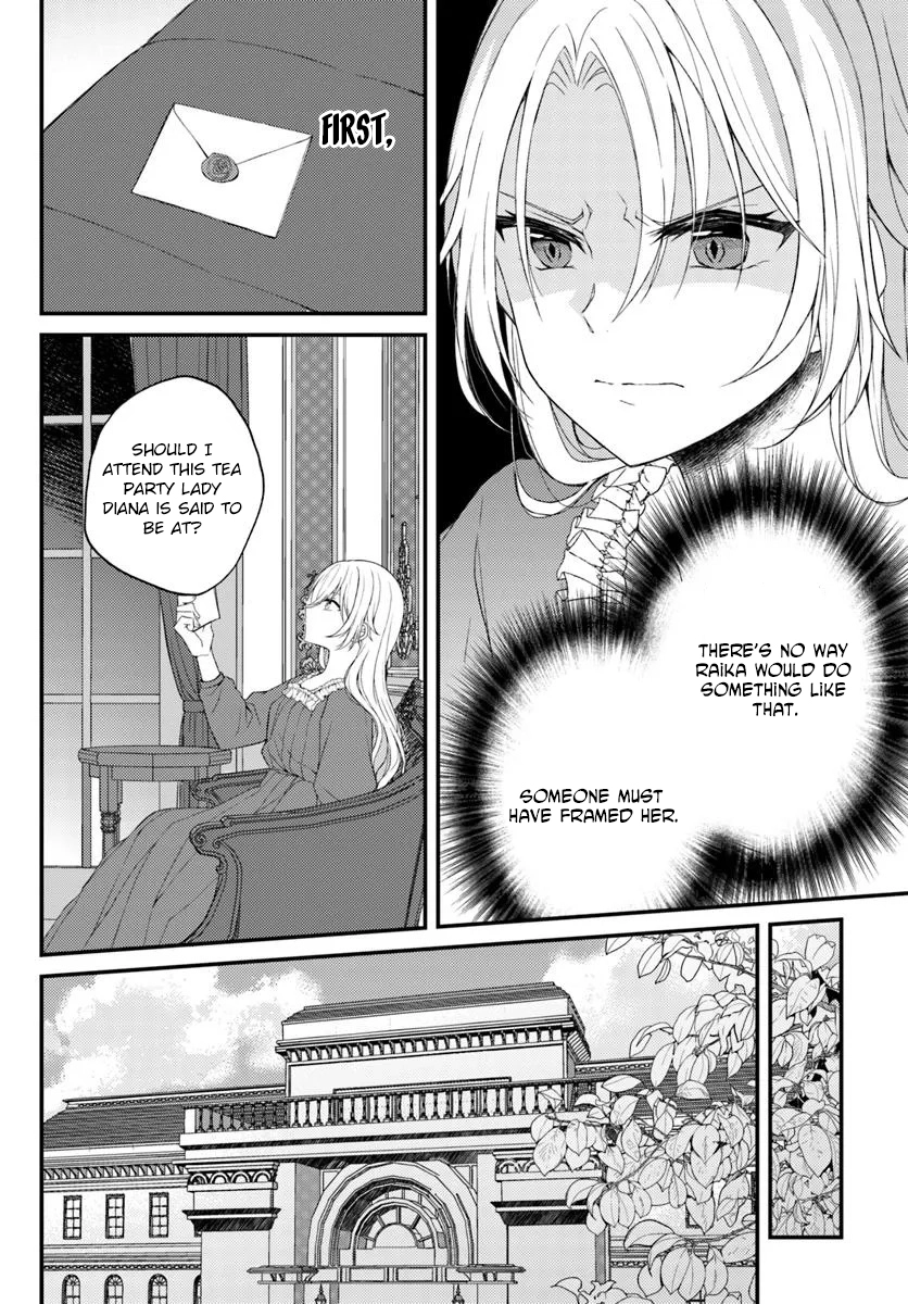 The Reborn Knight Commander Wants to Become a Count’s Daughter. Chapter 3 Page 4